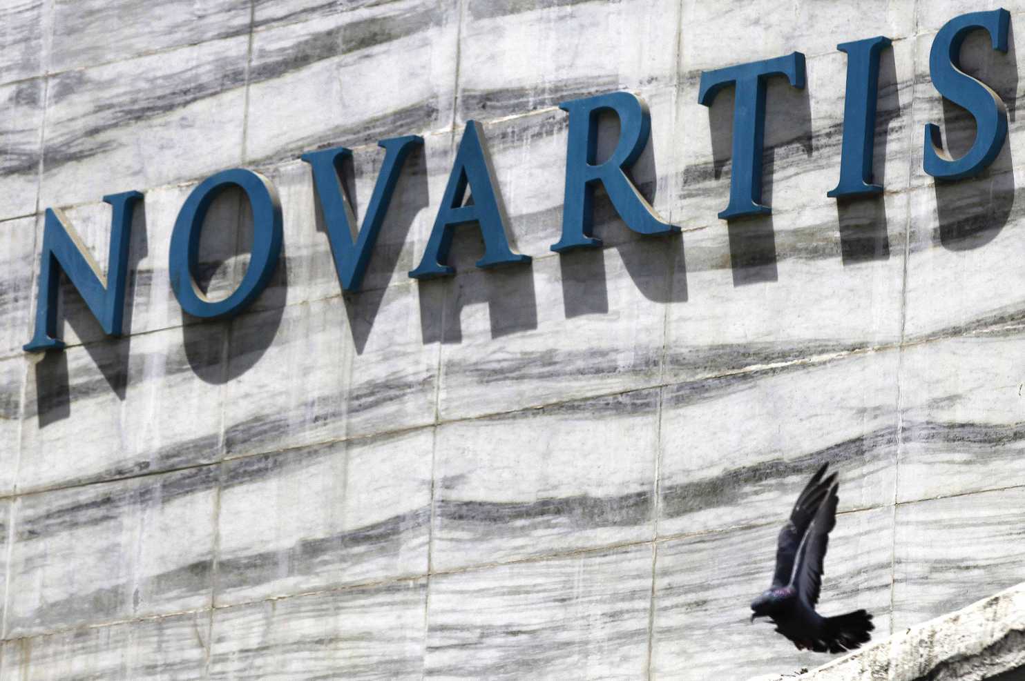 «Новартис» (Novartis).