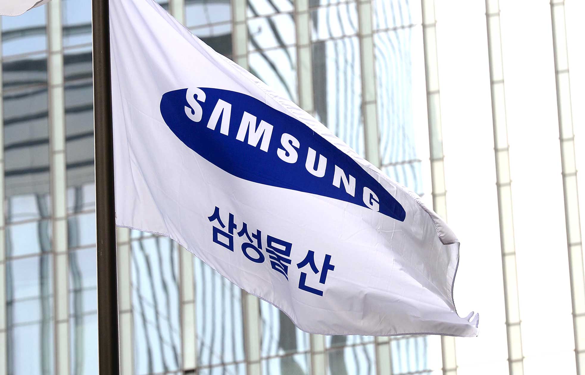 «Самсунг байолоджикс» (Samsung BioLogics).