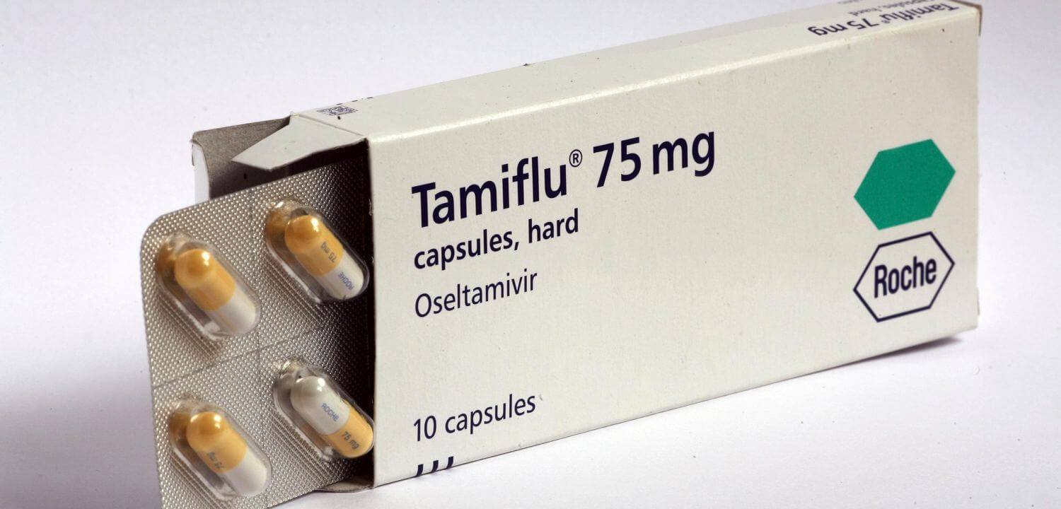 «Тамифлю» (Tamiflu, осельтамивир).