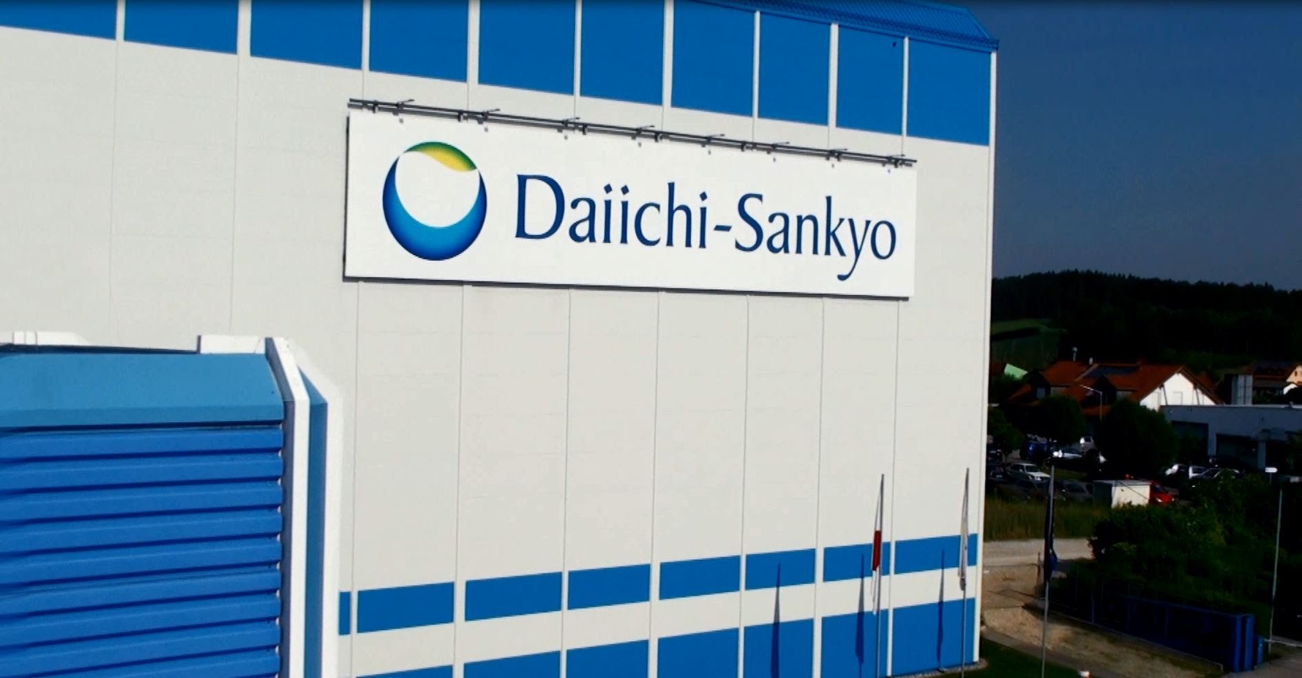 «Даичи Санкё» (Daiichi Sankyo).