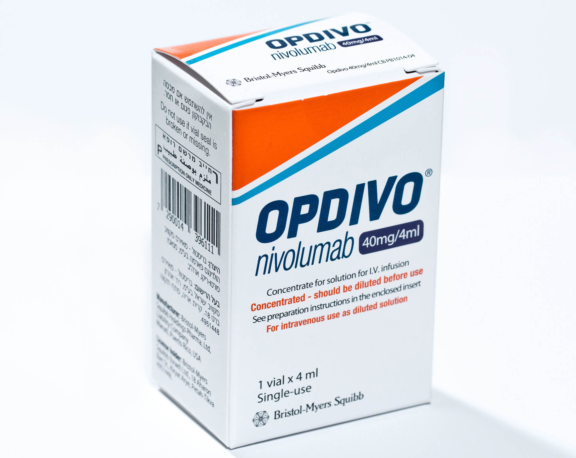 «Опдиво» (Opdivo, ниволумаб).