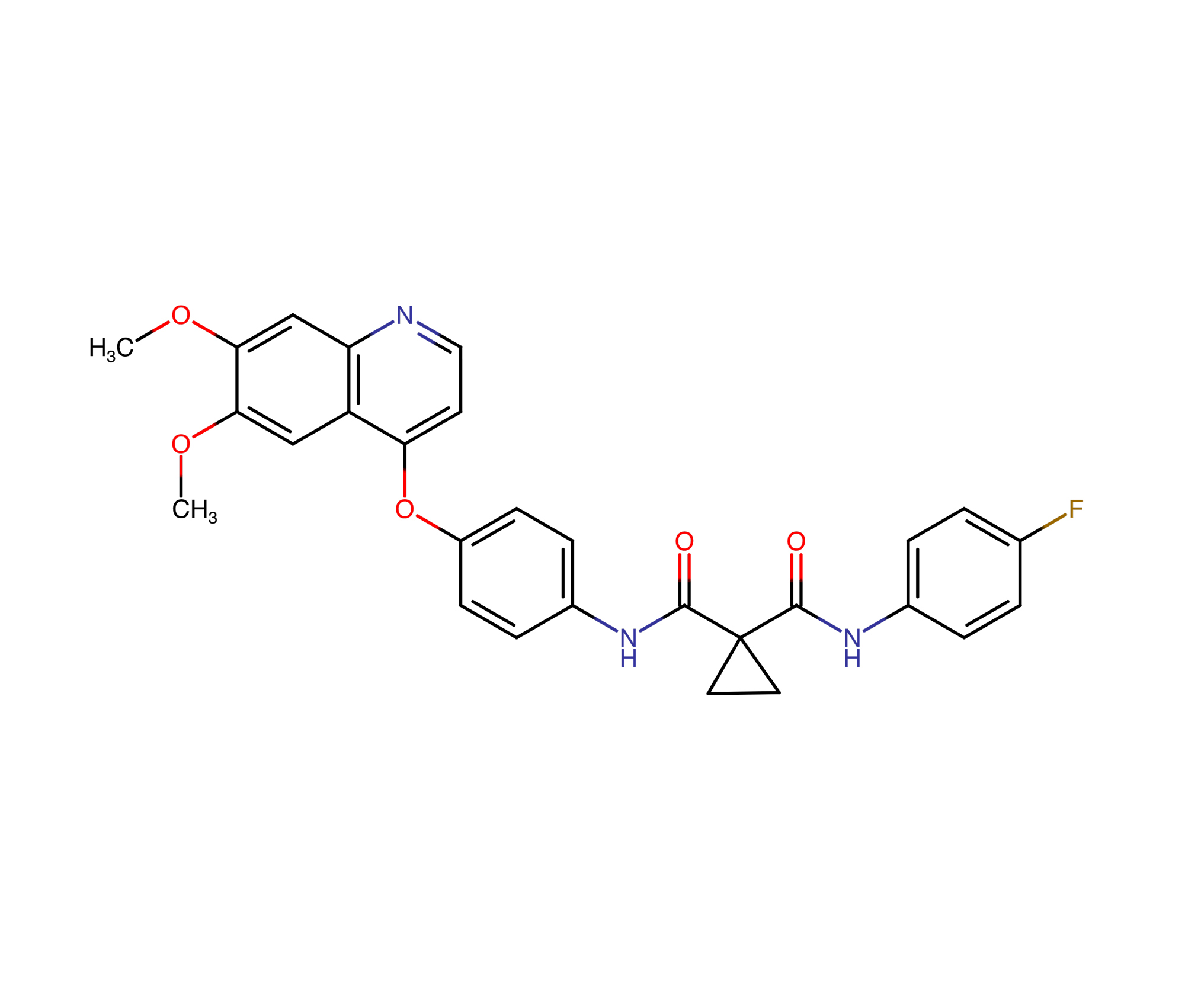 Кабозантиниб (cabozantinib).