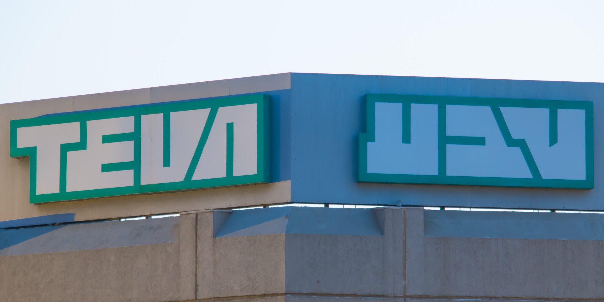 «Тева фармасьютикал индастриз» (Teva Pharmaceutical Industries).
