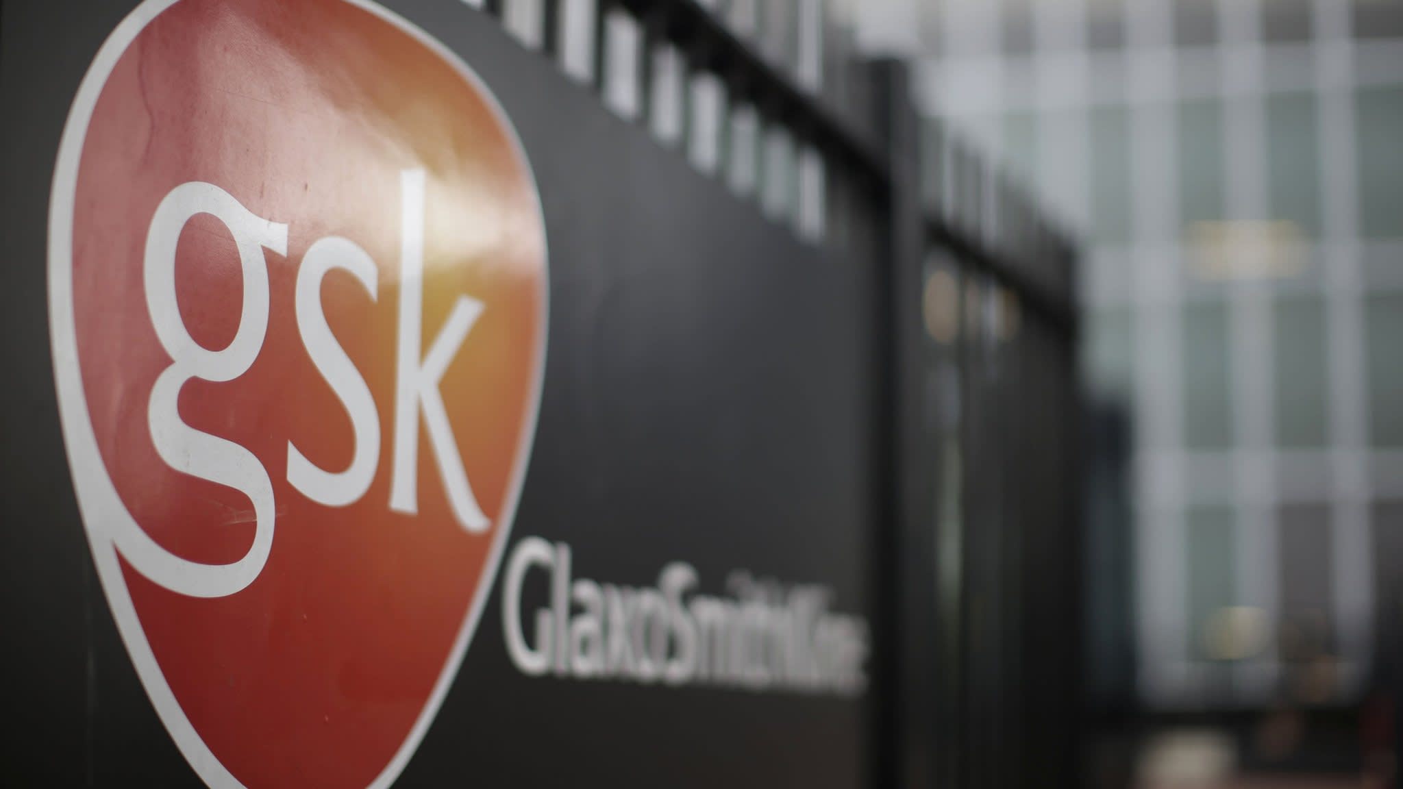 «ГлаксоСмитКляйн» (GlaxoSmithKline).
