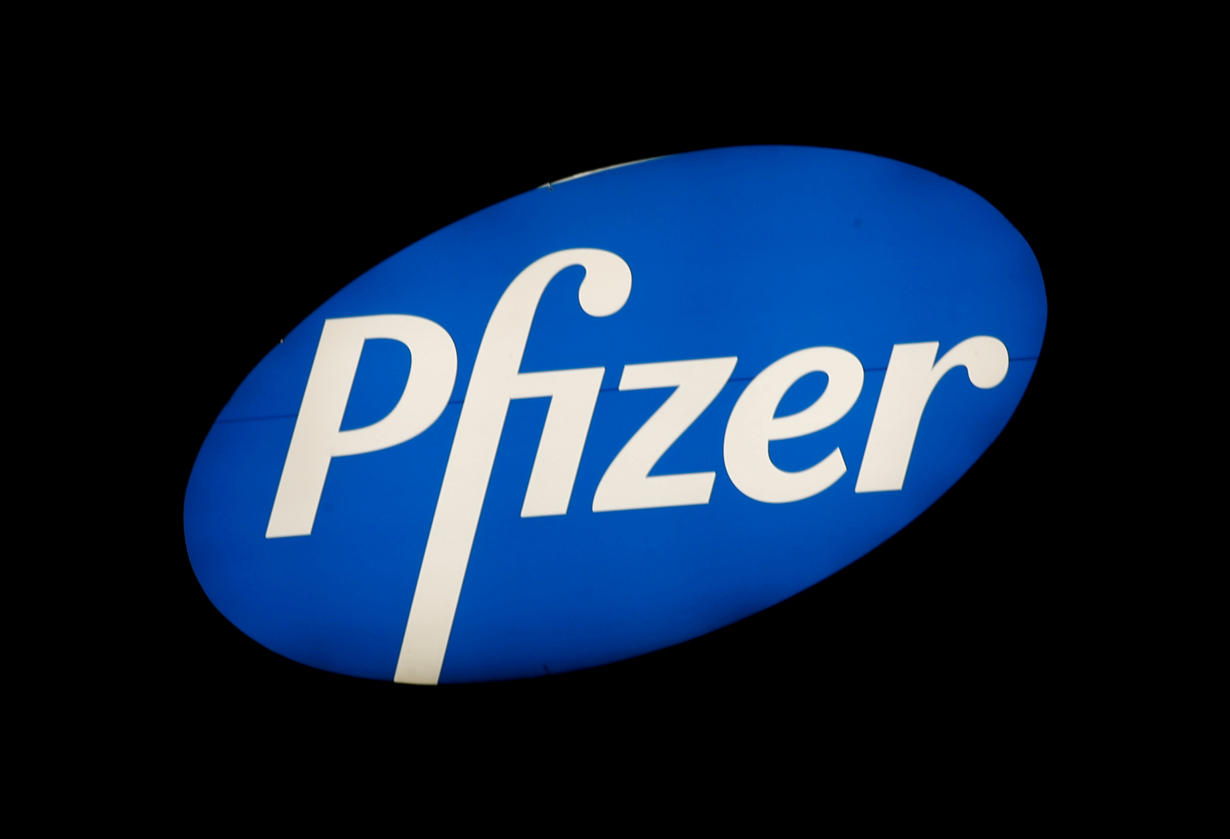 «Пфайзер» (Pfizer).