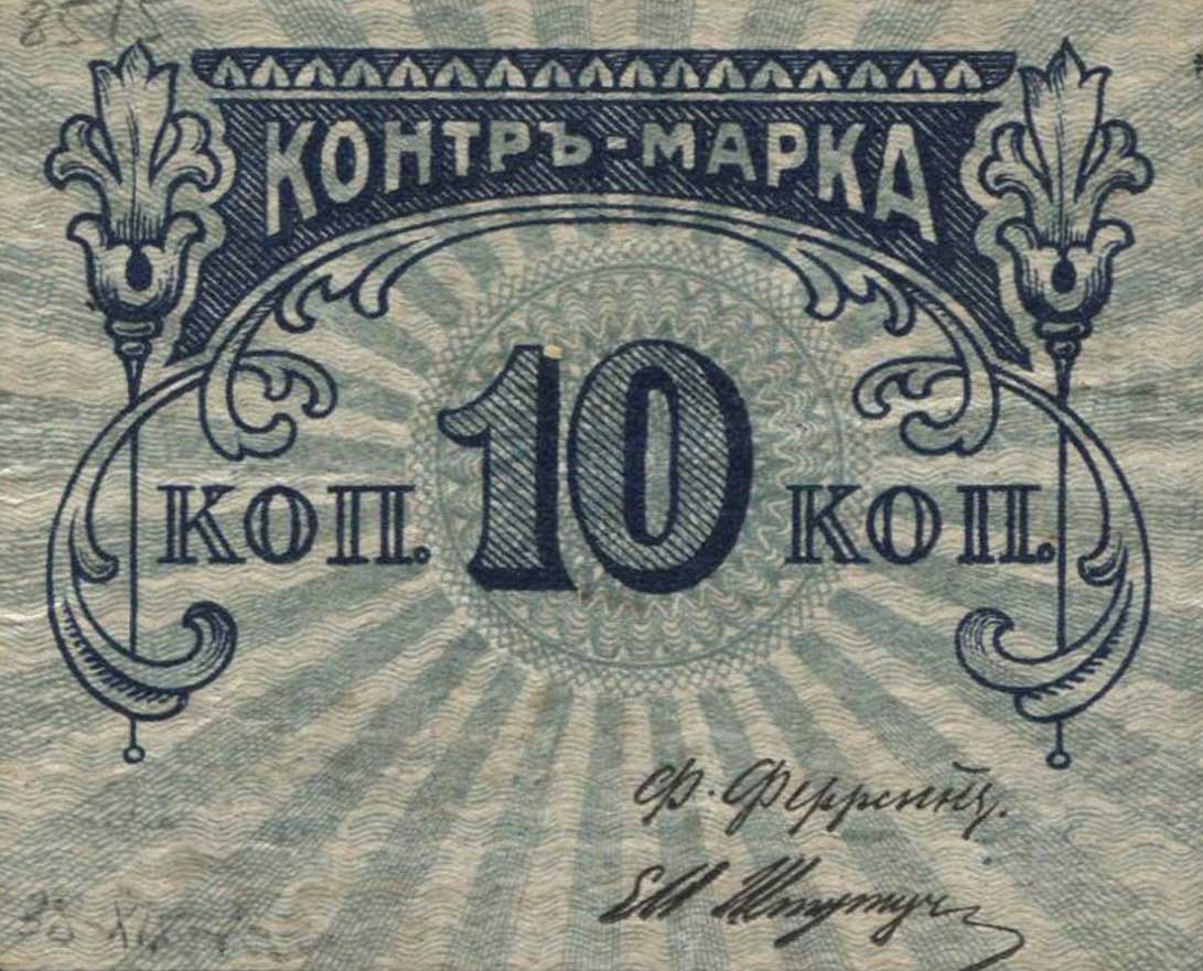 ММП-логия ММП-логия